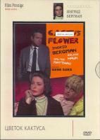 Цветок кактуса (1969) (DVD)