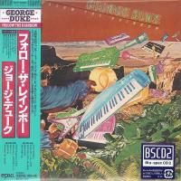 George Duke - Follow The Rainbow (1979) - Blu-spec CD2 Paper Mini Vinyl