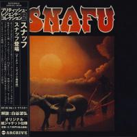 Snafu - Snafu (1973) - Paper Mini Vinyl