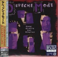 Depeche Mode - Songs Of Faith And Devotion (1993) - Blu-spec CD2 Paper Mini Vinyl