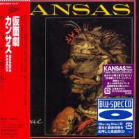 Kansas - Masque (1975) - Blu-spec CD Paper Mini Vinyl