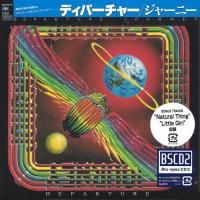 Journey - Departure (1980) - Blu-spec CD2 Paper Mini Vinyl