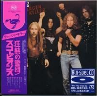 Scorpions - Virgin Killer (1976) - Blu-spec CD Paper Mini Vinyl