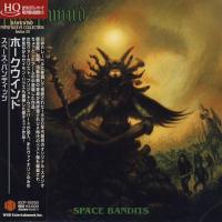 Hawkwind - Space Bandits (1990) - HQCD Paper Mini Vinyl