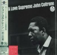 John Coltrane - A Love Supreme (1964) - MQA-UHQCD