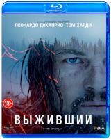 Выживший (2015) (Blu-ray)