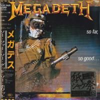 Megadeth - So Far, So Good...So What! (1988) - Paper Mini Vinyl