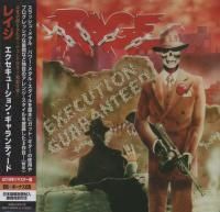 Rage - Execution Guaranteed (1987) - 2 CD Box Set