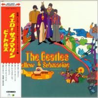 The Beatles - Yellow Submarine (1969) - SHM-CD Paper Mini Vinyl