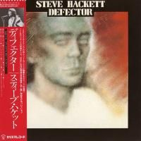 Steve Hackett - Defector (1980) - SHM-CD Paper Mini Vinyl