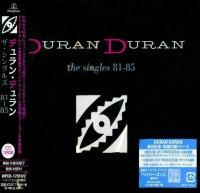 Duran Duran - The Singles 81-85 (2003) - 3 CD Box Set