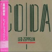 Led Zeppelin - Coda (1982) - Paper Mini Vinyl