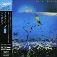 Shakatak - Night Birds (1982) - K2HD Paper Mini Vinyl