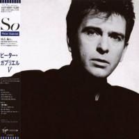 Peter Gabriel - So (1986) - Paper Mini Vinyl