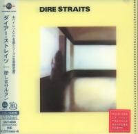 Dire Straits - Dire Straits (1978) - MQA-UHQCD