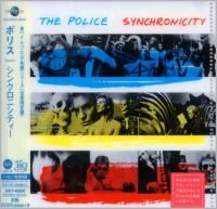 The Police - Synchronicity (1983) - MQA-UHQCD
