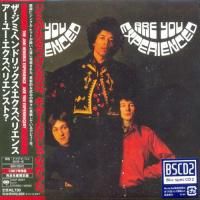 Jimi Hendrix - Are You Experienced (1967) - Blu-spec CD2 Paper Mini Vinyl