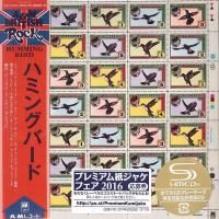 Hummingbird - Hummingbird (1975) - SHM-CD Paper Mini Vinyl