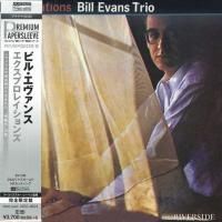 Bill Evans Trio - Explorations (1961) - Platinum SHM-CD Paper Mini Vinyl
