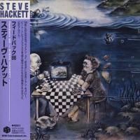 Steve Hackett - Feedback 86 (2000) - Paper Mini Vinyl
