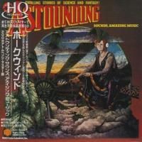 Hawkwind - Astounding Sounds, Amazing Music (1976) - HQCD Paper Mini Vinyl