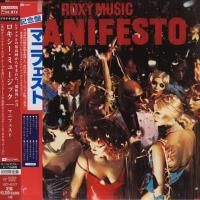 Roxy Music - Manifesto (1979) - Platinum SHM-CD Paper Mini Vinyl
