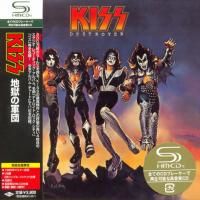 Kiss - Destroyer (1976) - SHM-CD Paper Mini Vinyl