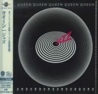 Queen - Jazz (1978) - MQA-UHQCD