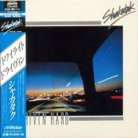 Shakatak ‎- Drivin' Hard (1981) - Platinum SHM-CD Paper Mini Vinyl