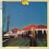UFO - Phenomenon (1974) - Paper Mini Vinyl