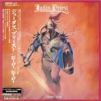 Judas Priest - Hero, Hero (1979) - Platinum SHM-CD Paper Mini Vinyl