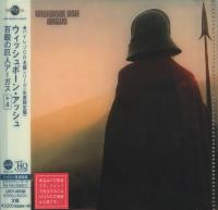 Wishbone Ash - Argus (1972) - MQA-UHQCD