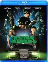 Зеленый шершень (2011) (Blu-ray)