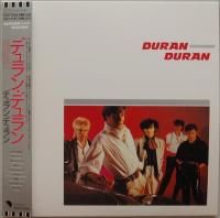 Duran Duran - Duran Duran (1981) - Paper Mini Vinyl