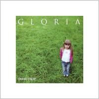 Океан Ельзи - Gloria (2005) (Виниловая пластинка)