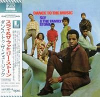 Sly & The Family Stone ‎- Dance To The Music (1968) - Blu-spec CD2