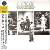 Genesis - The Lamb Lies Down on Broadway (1974) - 2 CD Paper Mini Vinyl