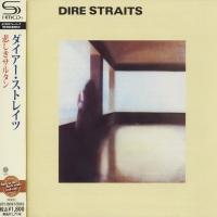 Dire Straits - Dire Straits (1978) - SHM-CD