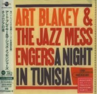 Art Blakey & The Jazz Messengers - A Night In Tunisia (1960) - MQA-UHQCD