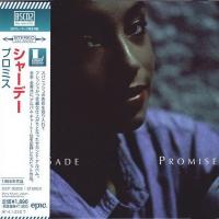 Sade - Promise (1985) - Blu-spec CD2