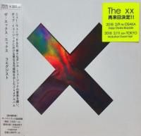 The xx - Coexist (2012) - Paper Mini Vinyl