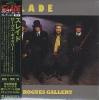 Slade - Rogues Gallery (1985) - Paper Mini Vinyl