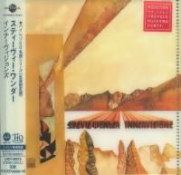 Stevie Wonder - Innervisions (1973) - MQA-UHQCD