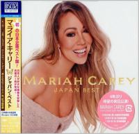 Mariah Carey - Japan Best (2018) - Blu-spec CD2