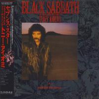 Black Sabbath featuring Tony Iommi - Seventh Star (1986) - 2 CD Paper Mini Vinyl