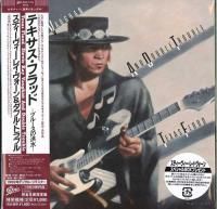 Stevie Ray Vaughan - Texas Flood (1983) - Paper Mini Vinyl