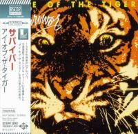 Survivor - Eye Of The Tiger (1982) - Blu-spec CD2