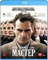 Мастер (2012) (Blu-ray)