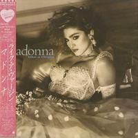 Madonna - Like A Virgin (1984) - Paper Mini Vinyl