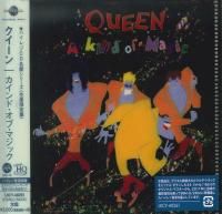 Queen - A Kind Of Magic (1986) - MQA-UHQCD